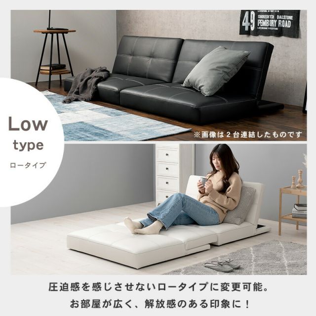 スーパSALE10倍＆4時間限定10％OFF ソファ-LSF 90×86×68cm