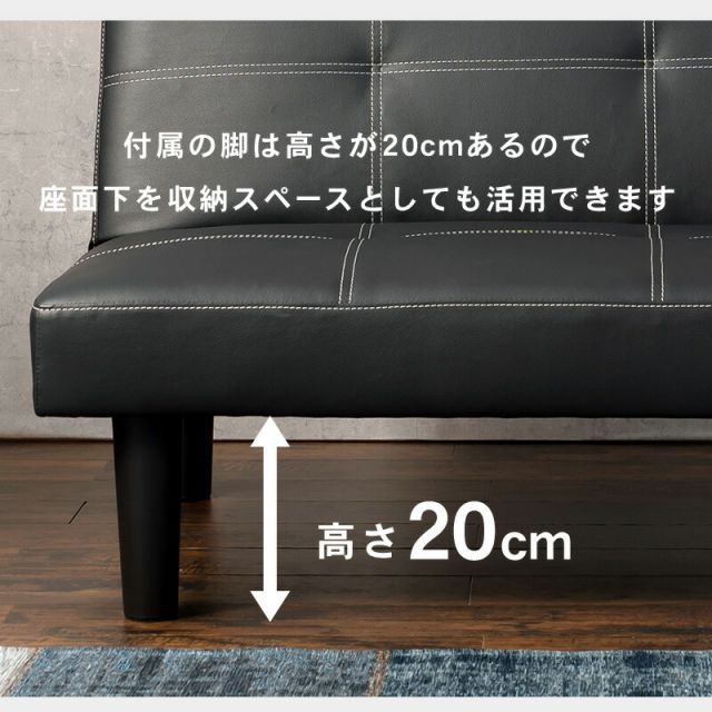スーパSALE10倍＆4時間限定10％OFF ソファ-LSF 90×86×68cm