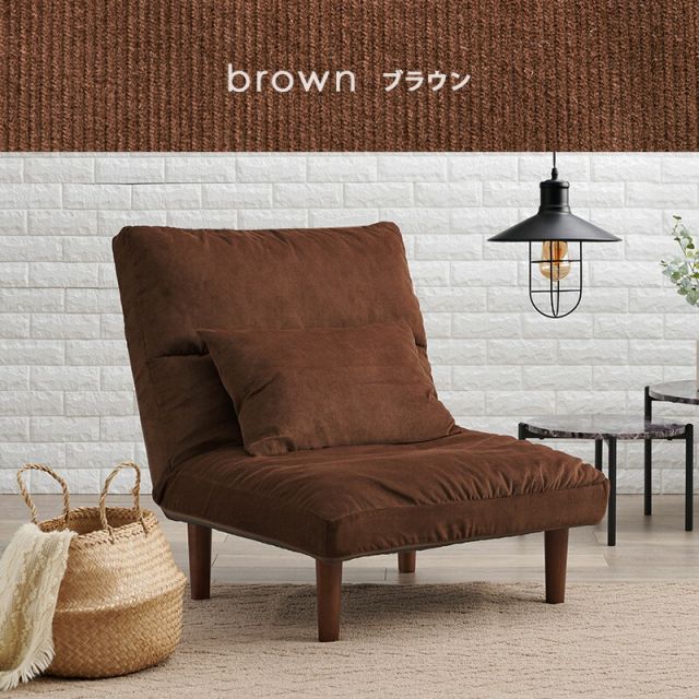 スーパSALE10倍＆4時間限定10％OFF ソファ-LZ- 75×75×80cm