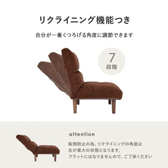 スーパSALE10倍＆4時間限定10％OFF ソファ-LZ- 75×75×80cm