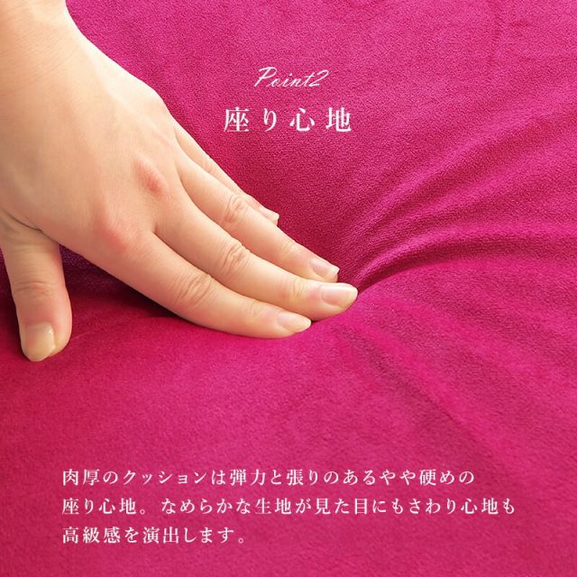 スーパSALE10倍＆4時間限定10％OFF ソファ-ルコ 2P 123×73×73cm