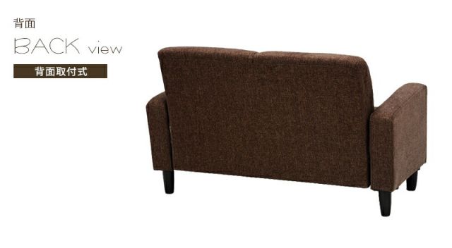 スーパSALE10倍＆4時間限定10％OFF ソファ-ケイデ 120×64×71cm