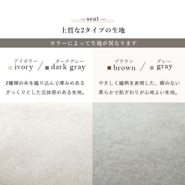 スーパSALE10倍＆4時間限定10％OFF ソファ-ニール 194×93×77cm 組立設置付