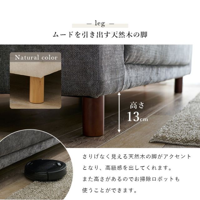 スーパSALE10倍＆4時間限定10％OFF ソファ-ニール 194×93×77cm 組立設置付