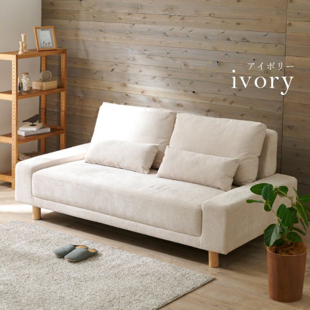 スーパSALE10倍＆4時間限定10％OFF ソファ-ニール 194×93×77cm 組立設置付