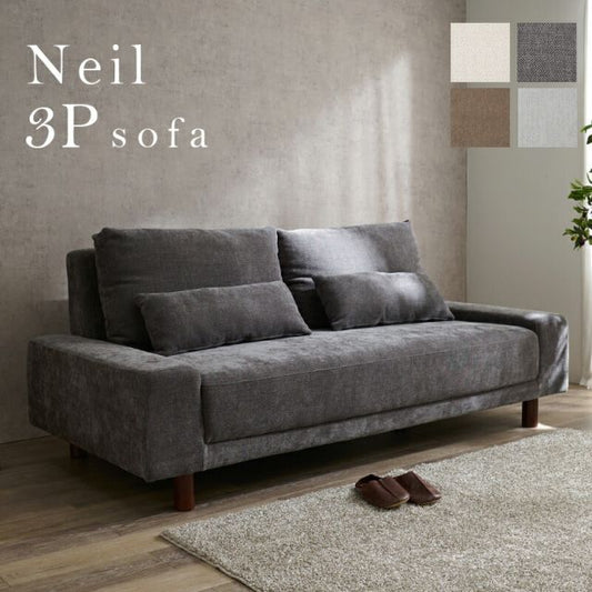 スーパSALE10倍＆4時間限定10％OFF ソファ-ニール 194×93×77cm 組立設置付