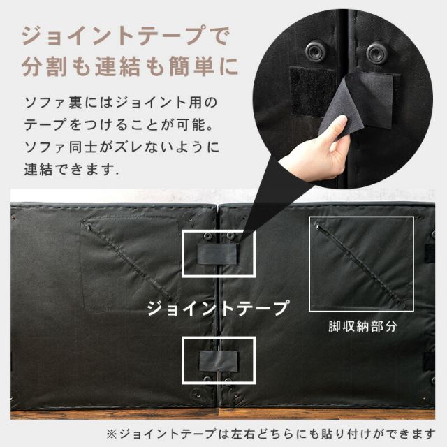 マラソン10倍中 ソファベッド（LSF） 180×86×68cm