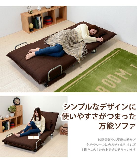 マラソン10倍中 ソファベッド（グラーテ） 101×86×83cm