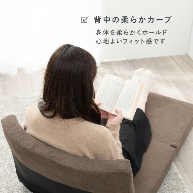 マラソン10倍中 ソファベッド-ノルン 67×78×64cm