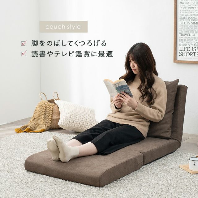 マラソン10倍中 ソファベッド-ノルン 67×78×64cm