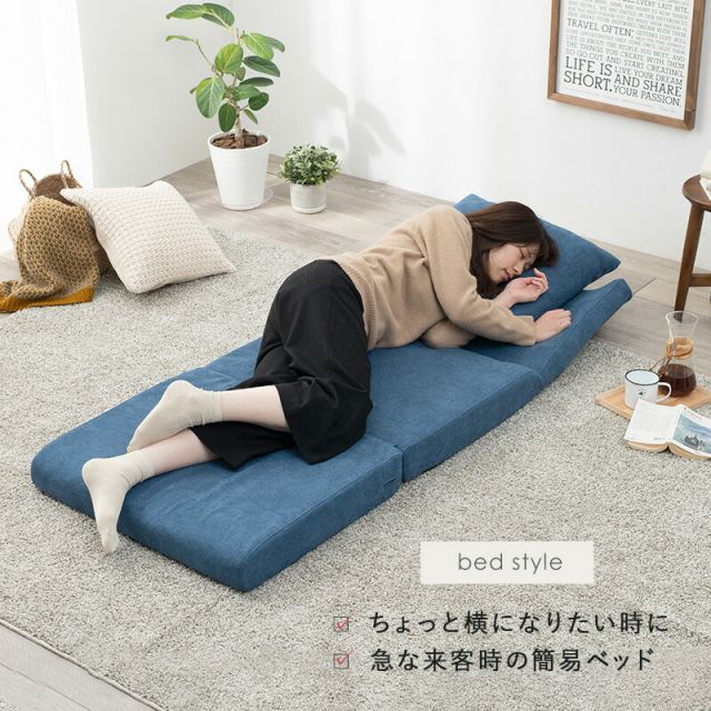 マラソン10倍中 ソファベッド-ノルン 67×78×64cm