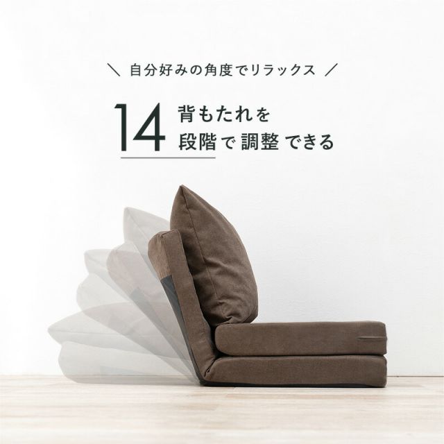 マラソン10倍中 ソファベッド-ノルン 67×78×64cm