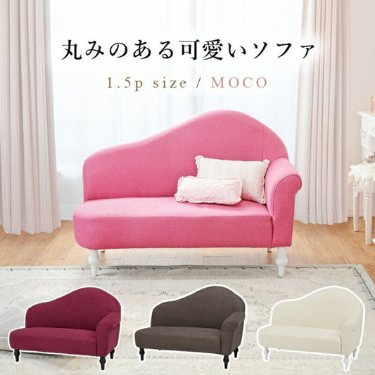 スーパSALE10倍＆4時間限定10％OFF ソファ-モコ 111×63×79cm