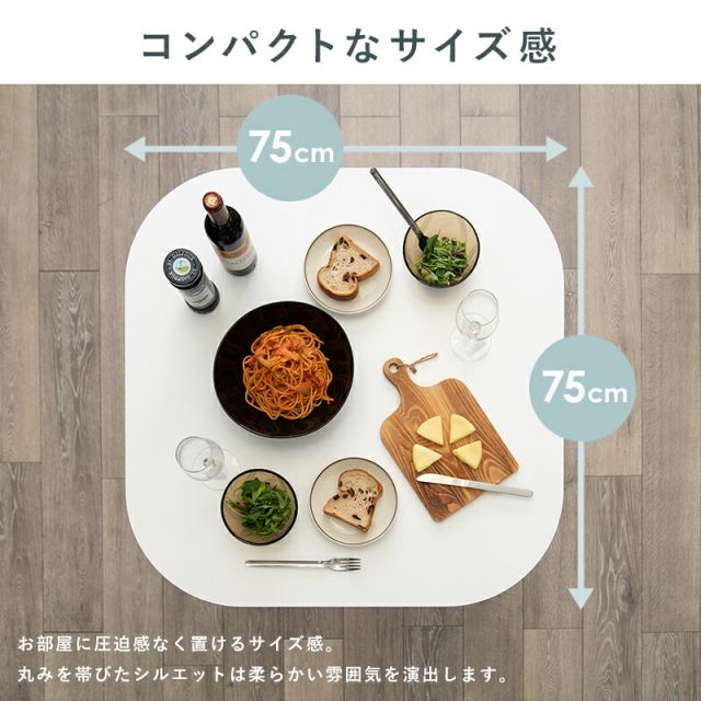 スーパSALE10倍＆4時間限定10％OFF ダイニング3点セット-BT-ウィンザーチェア 75×75×70cm