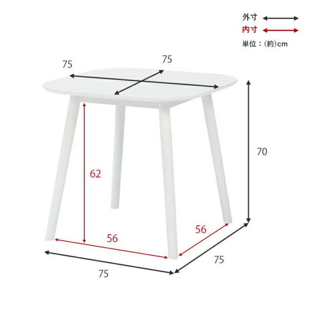 スーパSALE10倍＆4時間限定10％OFF ダイニング3点セット-BT-ウィンザーチェア 75×75×70cm