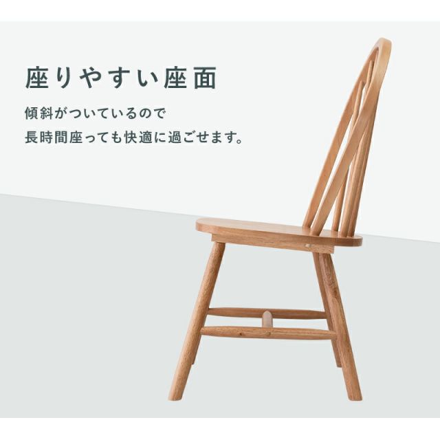 スーパSALE10倍＆4時間限定10％OFF ダイニング3点セット-BT-ウィンザーチェア 75×75×70cm
