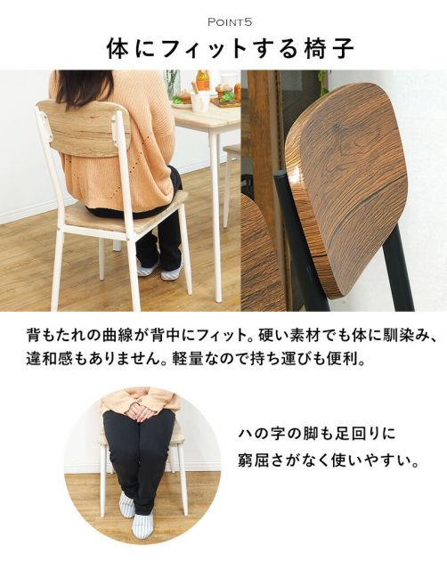 スーパSALE10倍＆4時間限定10％OFF ダイニング3点セット-LDS-コンパクト 70×70×70cm
