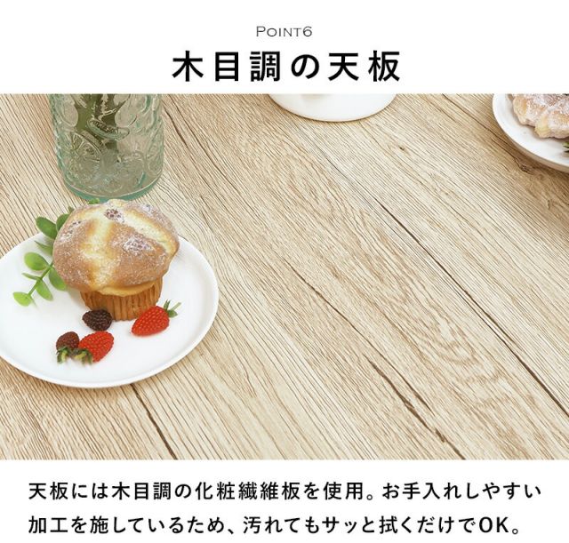 スーパSALE10倍＆4時間限定10％OFF ダイニング3点セット-LDS-コンパクト 70×70×70cm