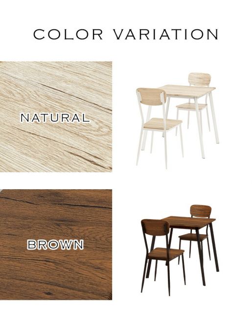 スーパSALE10倍＆4時間限定10％OFF ダイニング3点セット-LDS-コンパクト 70×70×70cm