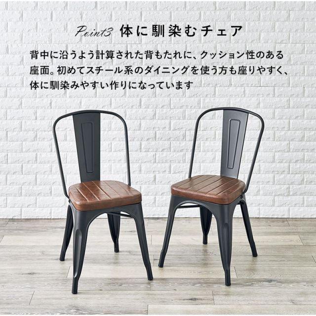 スーパSALE10倍＆4時間限定10％OFF ダイニング3点セット-LT-チェアタイプ 80×80×76cm