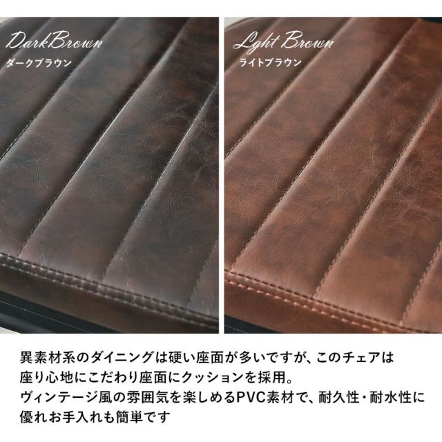 スーパSALE10倍＆4時間限定10％OFF ダイニング3点セット-LT-チェアタイプ 80×80×76cm