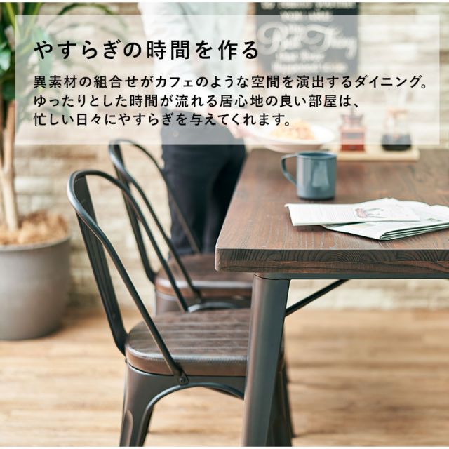 スーパSALE10倍＆4時間限定10％OFF ダイニング3点セット-LT-チェアタイプ 80×80×76cm