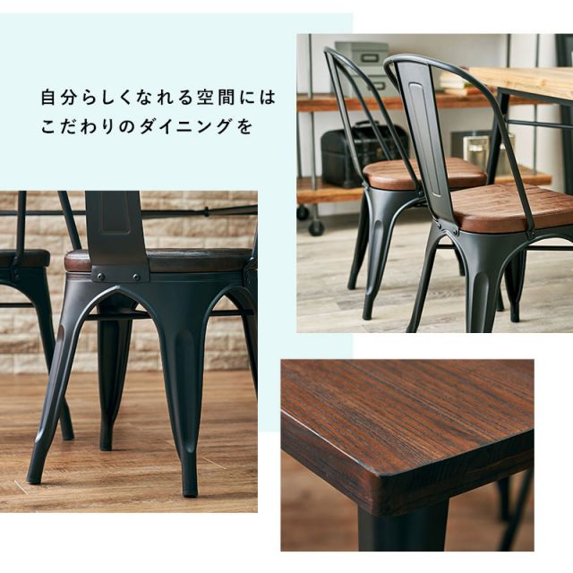 スーパSALE10倍＆4時間限定10％OFF ダイニング3点セット-LT-チェアタイプ 80×80×76cm