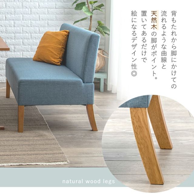 スーパSALE10倍＆4時間限定10％OFF ダイニング3点セット-SH-ソファ（×2） 70×110×65cm