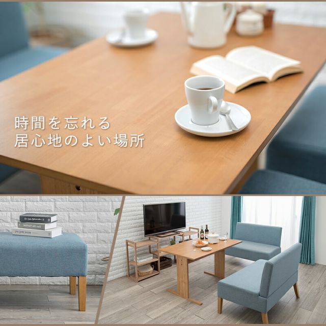スーパSALE10倍＆4時間限定10％OFF ダイニング3点セット-SH-ソファ（×2） 70×110×65cm