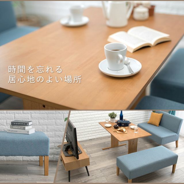 スーパSALE10倍＆4時間限定10％OFF ダイニング３点セット-SH-ソファ×ベンチ 70×110×65cm