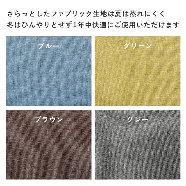 ダイニング３点セット-SH-チェア（×2）-肘付き 75×75×72cm