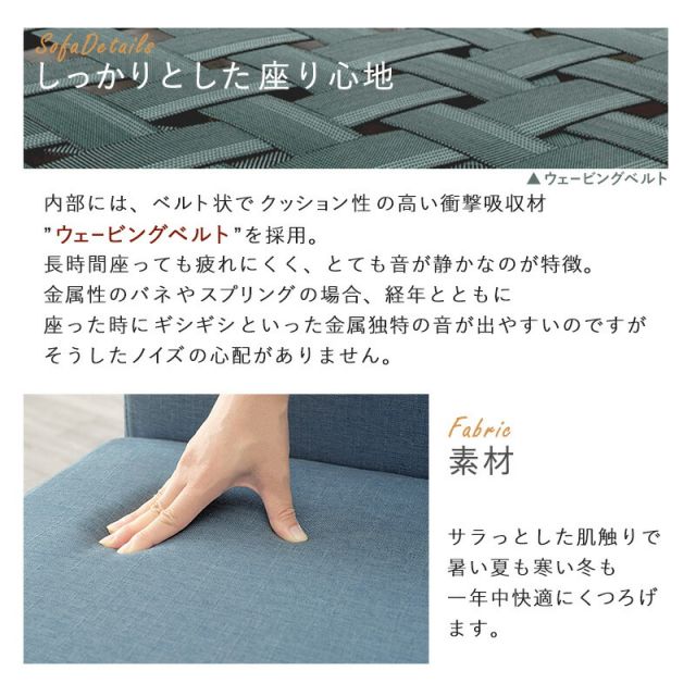 スーパSALE10倍＆4時間限定10％OFF ダイニング３点セット-SH-ベンチ（×2） 65×70×110cm