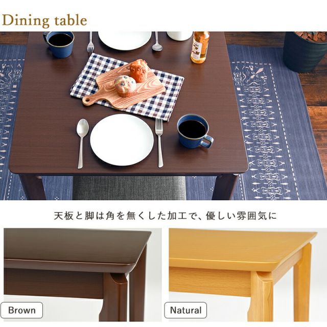 スーパSALE10倍＆4時間限定10％OFF ダイニング３点セット-VDS-コンパクト 75×75×70.5cm
