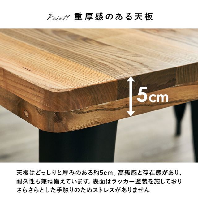 スーパSALE10倍＆4時間限定10％OFF ダイニング4点セット-LT-ワイド ベンチ 140×80×76cm