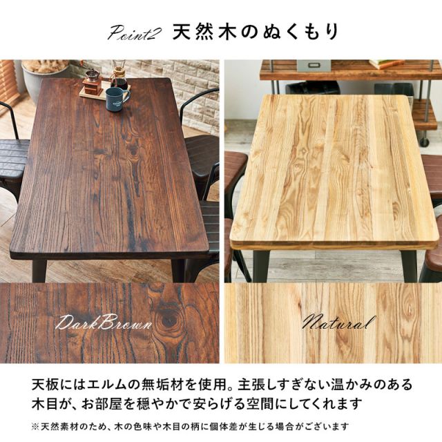 スーパSALE10倍＆4時間限定10％OFF ダイニング4点セット-LT-ワイド ベンチ 140×80×76cm