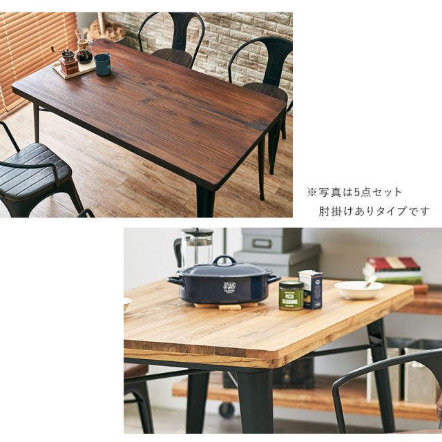 スーパSALE10倍＆4時間限定10％OFF ダイニング4点セット-LT-ワイド ベンチ 140×80×76cm