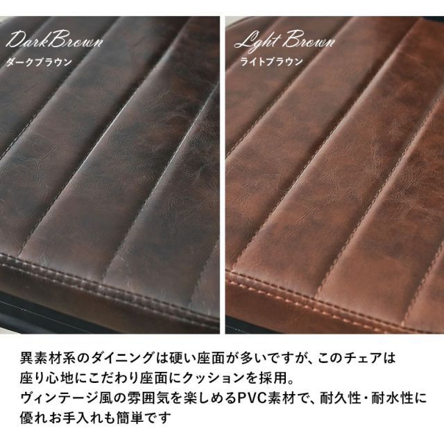 スーパSALE10倍＆4時間限定10％OFF ダイニング4点セット-LT-ワイド ベンチ 140×80×76cm