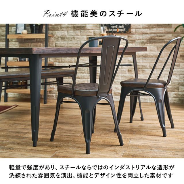 スーパSALE10倍＆4時間限定10％OFF ダイニング4点セット-LT-ワイド ベンチ 140×80×76cm
