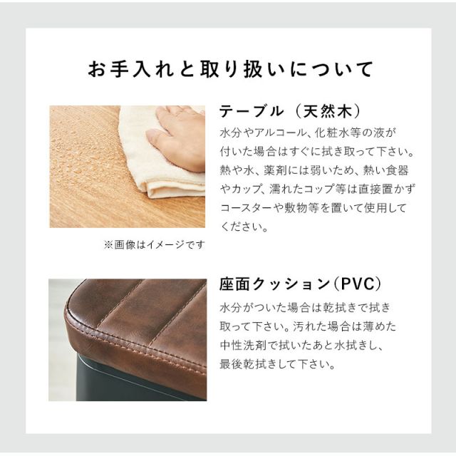 スーパSALE10倍＆4時間限定10％OFF ダイニング4点セット-LT-ワイド ベンチ 140×80×76cm