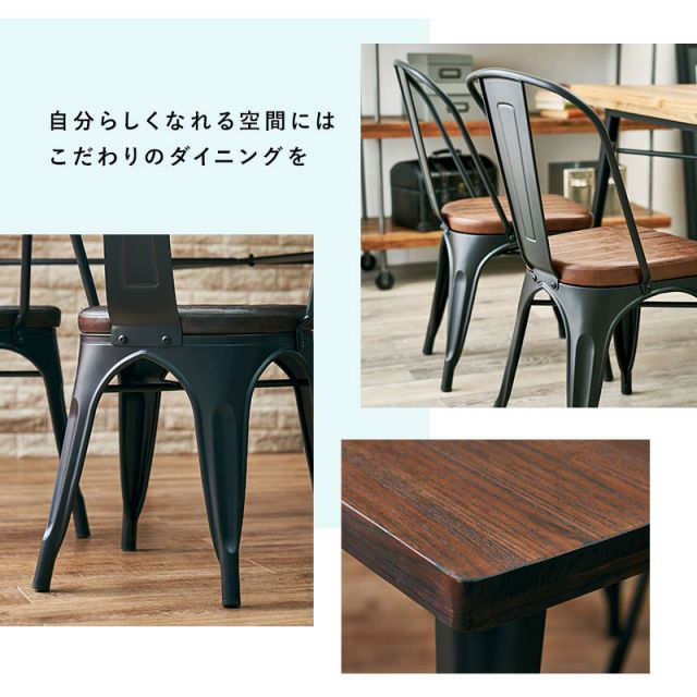 スーパSALE10倍＆4時間限定10％OFF ダイニング4点セット-LT-ワイド ベンチ 140×80×76cm