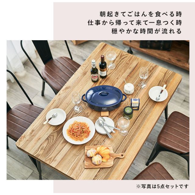 スーパSALE10倍＆4時間限定10％OFF ダイニング4点セット-LT-ワイド ベンチ 140×80×76cm