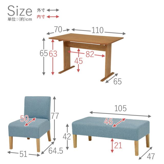 スーパSALE10倍＆4時間限定10％OFF ダイニング４点セット-SH-ベンチタイプ 110×70×65cm