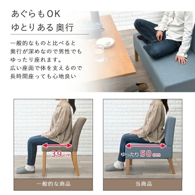 スーパSALE10倍＆4時間限定10％OFF ダイニング４点セット-SH-ベンチタイプ 110×70×65cm