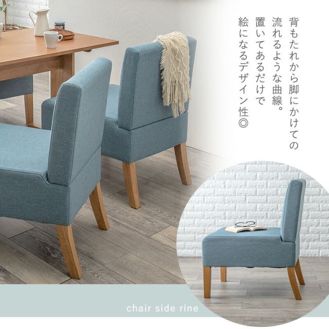 スーパSALE10倍＆4時間限定10％OFF ダイニング４点セット-SH-背もたれ付き 110×70×65cm