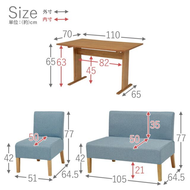 スーパSALE10倍＆4時間限定10％OFF ダイニング４点セット-SH-背もたれ付き 110×70×65cm