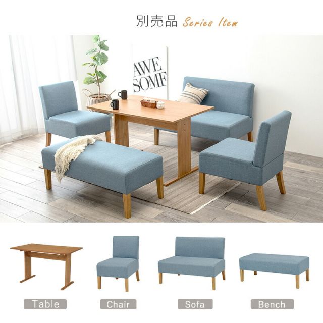 スーパSALE10倍＆4時間限定10％OFF ダイニング４点セット-SH-背もたれ付き 110×70×65cm