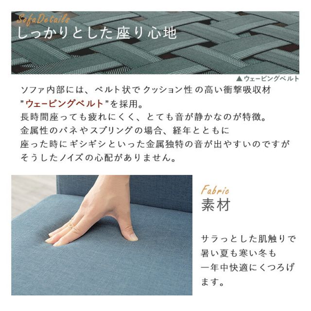スーパSALE10倍＆4時間限定10％OFF ダイニング４点セット-SH-背もたれ付き 110×70×65cm