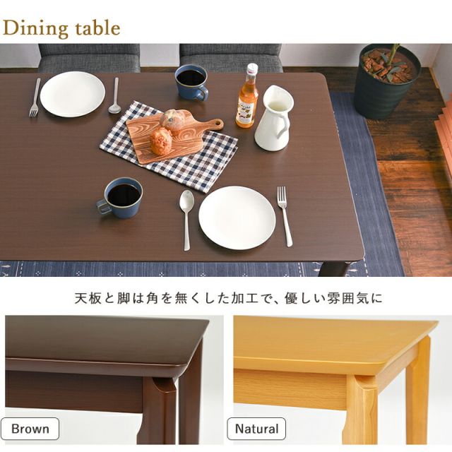 スーパSALE10倍＆4時間限定10％OFF ダイニング４点セット-VDS-コンパクト 110×70×70.5cm