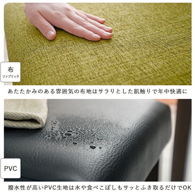 スーパSALE10倍＆4時間限定10％OFF ダイニング４点セット-VDS-コンパクト 110×70×70.5cm