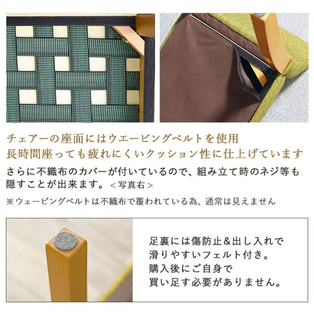 スーパSALE10倍＆4時間限定10％OFF ダイニング４点セット-VDS-コンパクト 110×70×70.5cm